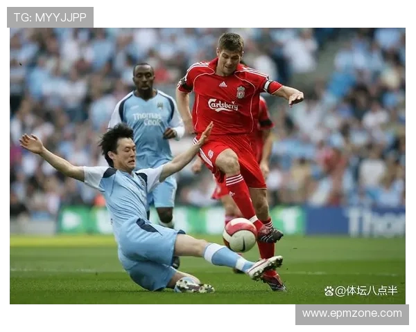 英超历史上被球迷认为最黑的球员有哪些？