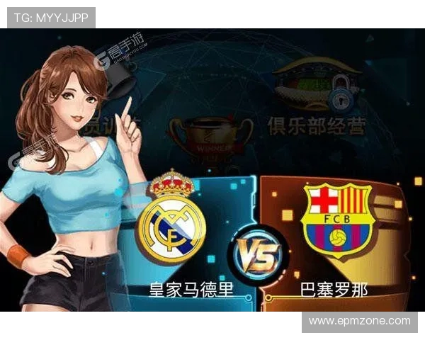 聚焦FIFA足球世界世界杯模式的巅峰对决与荣耀征程全面解读