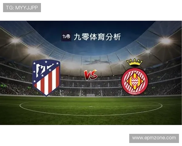 西甲联赛赛程时间改动原因及影响详解